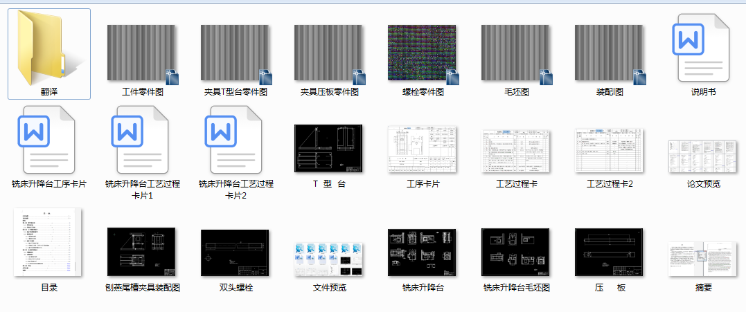 ㊴��_�ӹ���ˇ���A���OӋ