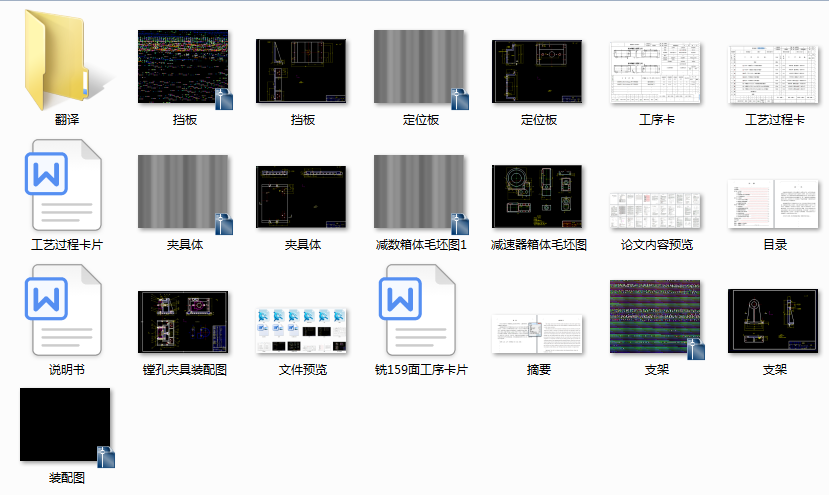 �p�����w�����ˇҎ(gu��)�̼��ӹ���52H8�׊A���OӋ