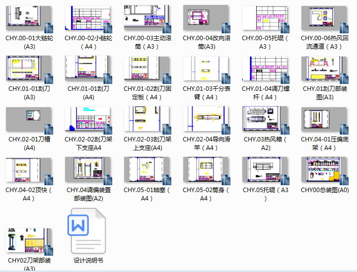 ˮ��Ĥ���г��͙C   �f����+�b��D+����D