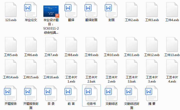 ��܇�z�߮��I�OӋȫ��