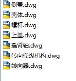 ��܇�D�������I�OӋ