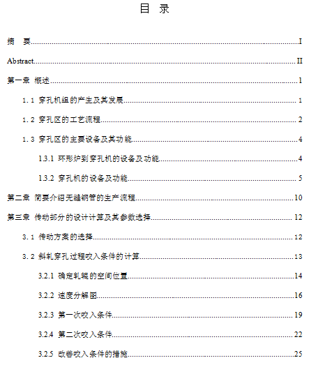 �������יC���I�OӋ�f����