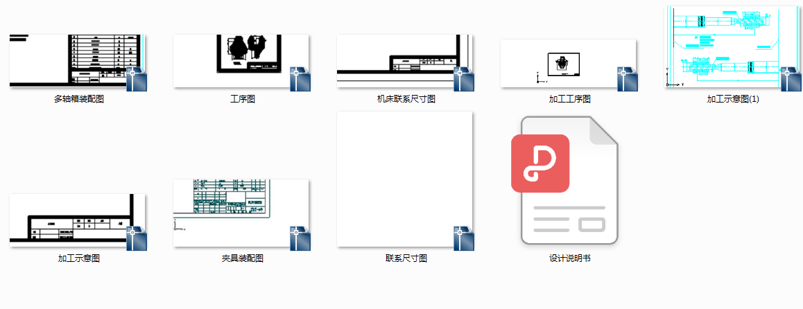 ���I�OӋ�����P�ڽM�ϙC�����Y��