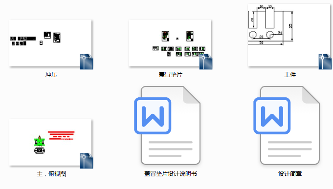 �_��ģ�߮��I(y��)�O(sh��)Ӌ(j��)