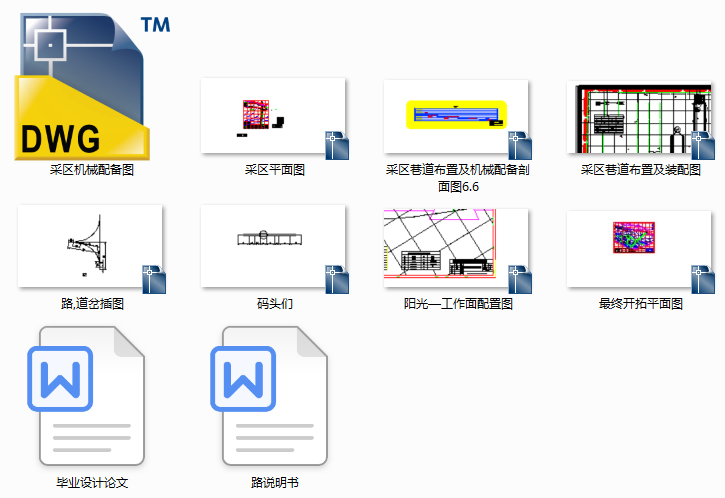 �ɿڿɘ�ƿ�w�OӋՓ��