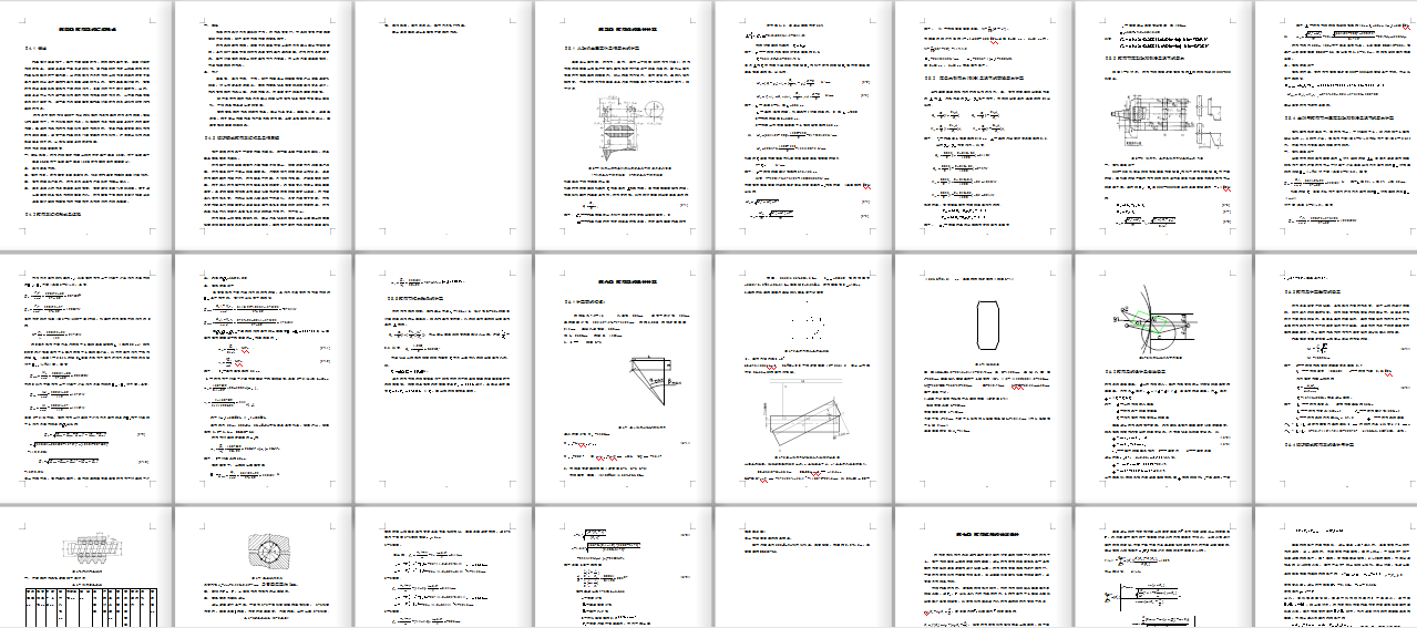 �D��ϵ ���I�OӋ