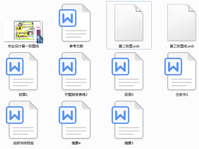 ���ظ����߽z늻𻨾��и�C������ϵ�y�OӋ