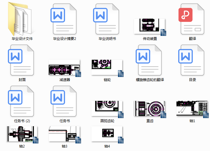 �ΰ�C�����p���䮅�I�OӋ���b��D