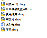 ĤƬ�x�������I�OӋ(�D+�f����)