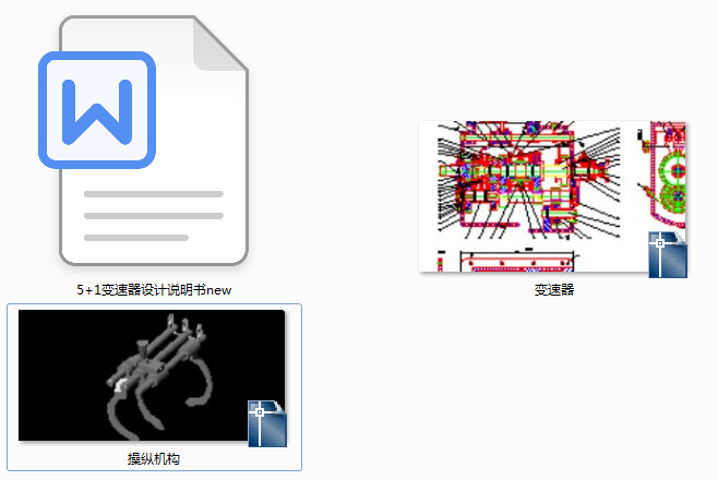 �I܇5+1�n׃���䮅�I�OӋՓ��