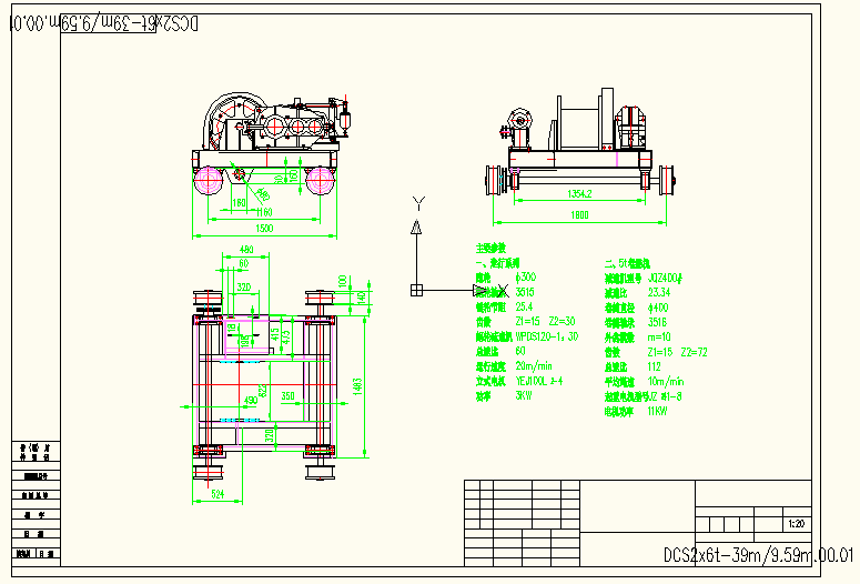 ���I�OӋ ���о�P�C