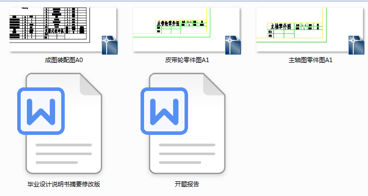 �͔[ʽ����C���I�OӋՓ��