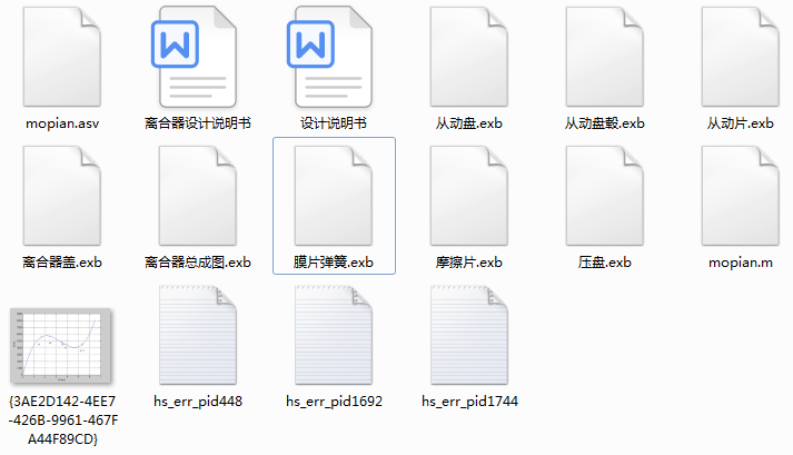 �x�������I�OӋՓ��