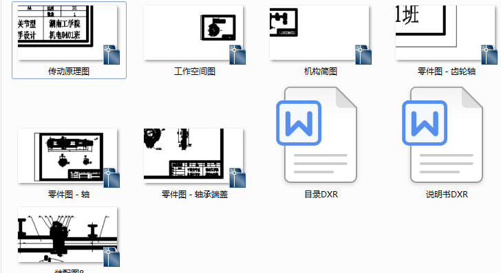 ƽ���P���͙C����