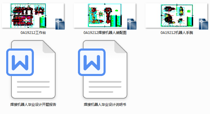 ���әC���ˮ��I�OӋ�����b��D���_�}��棬�f����