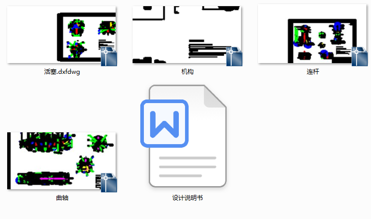 ��܇�����B�U�C�����I�OӋ���f����+�D����