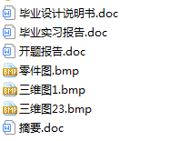 �f�������_�}���ӌ������