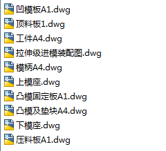 ��AͲ����ģ���O(sh��)Ӌ���O(sh��)Ӌȫ��CAD�D��