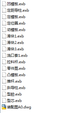 �D����CAXA����