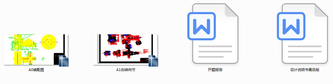 �d����܇ǰ�򿂳ɮ��I(y��)�OӋ