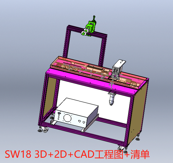 �¿���ֶ������ԄӺ��әC