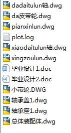 ��ӺYʽ�����ի@�C�Į��I�OӋһһ�b��D����݆�D����ȫ