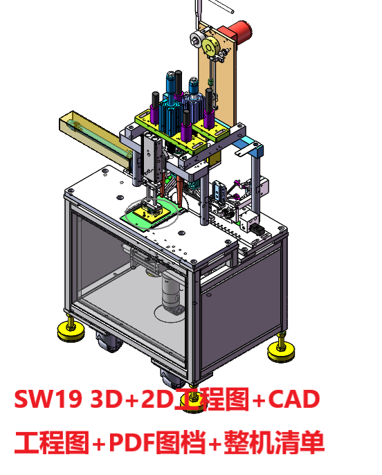 ȫ�����¿���ԄӶ����C�����ӷ������D��