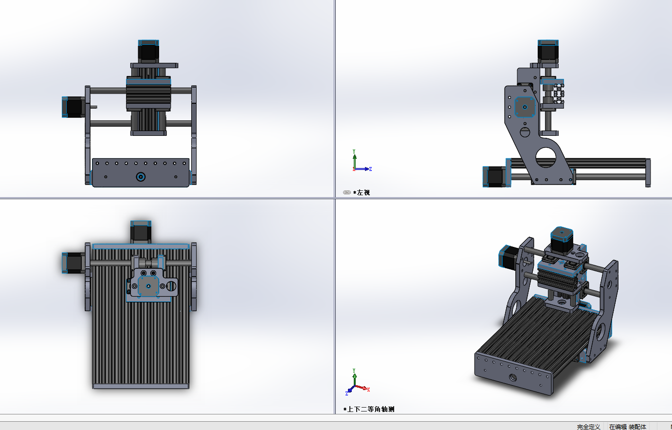 С�͵Ĕ��ص�̙C