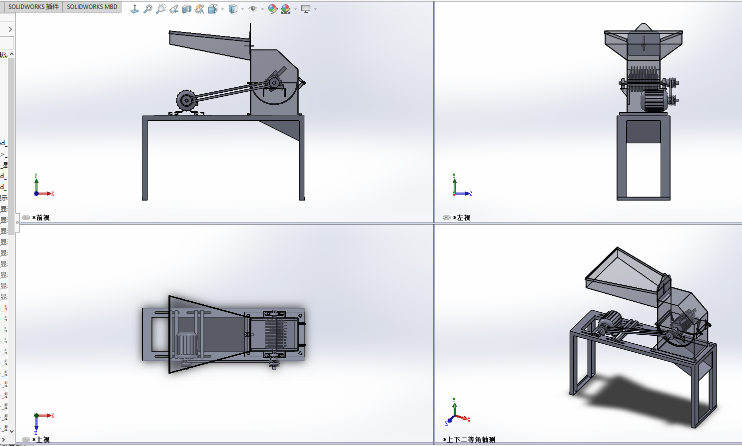 �������|��ĥ�C�OӋģ��