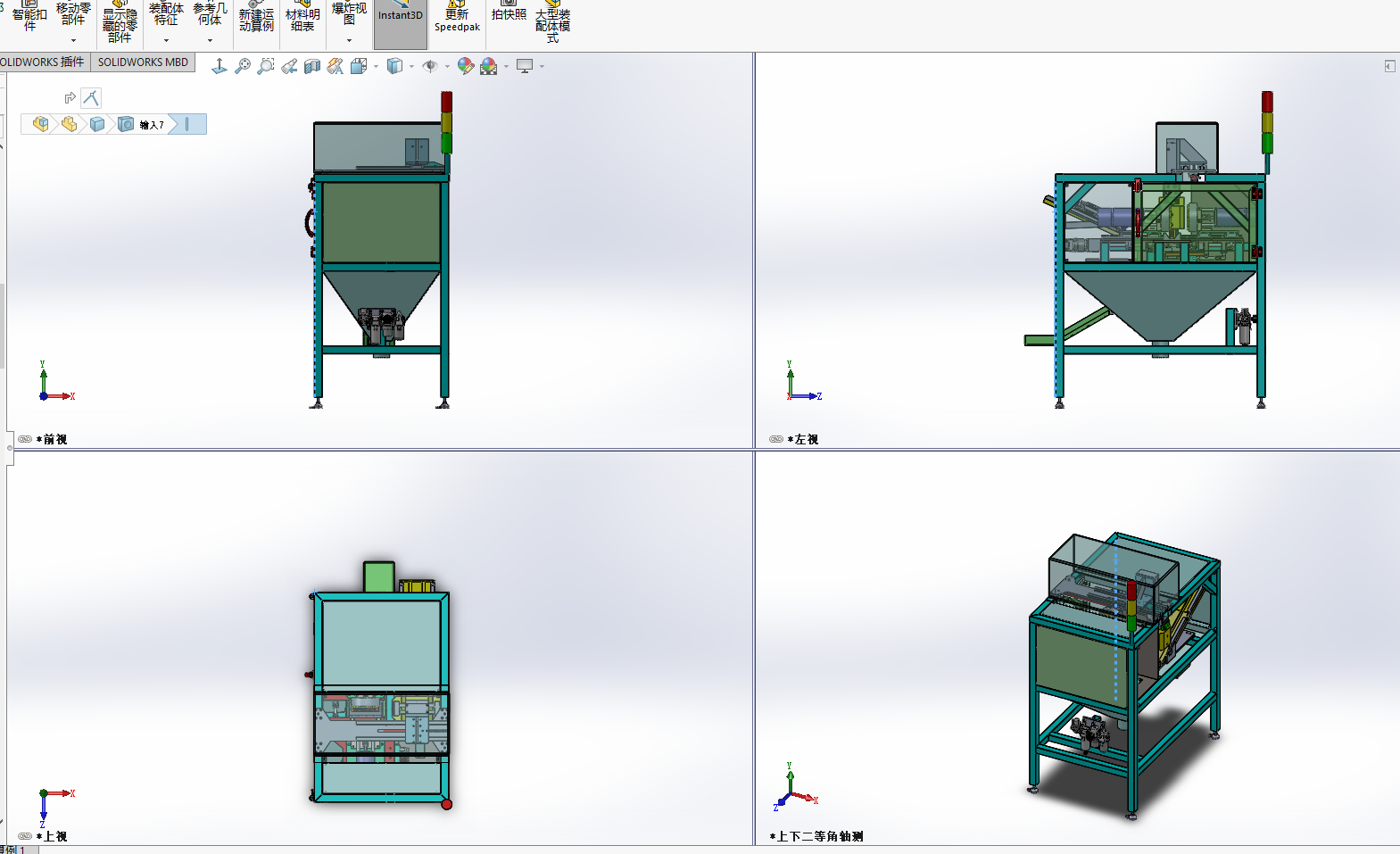 �X݆��ϴ�C�OӋģ��