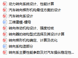 �D��ϵ���I�OӋ��ѭ�h��ʽ�����ռ���һЩ����