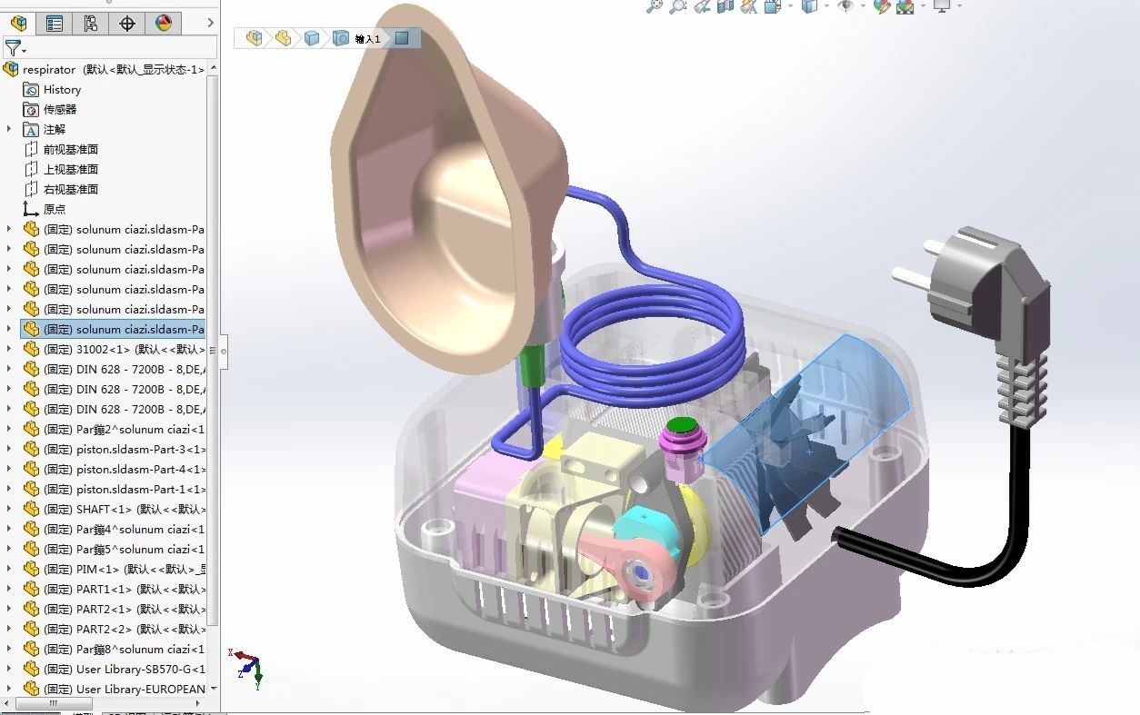 ���F�������C(j��)3D�D�� STEP x_t��ʽ