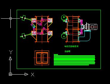 늄����p���N�����y�OӋ�D