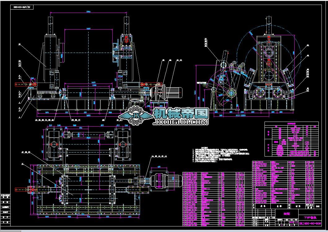 XKJ450һ00һ000�²��_��C���b�D