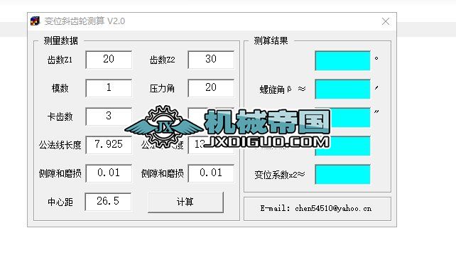 ���tᘾļ��\