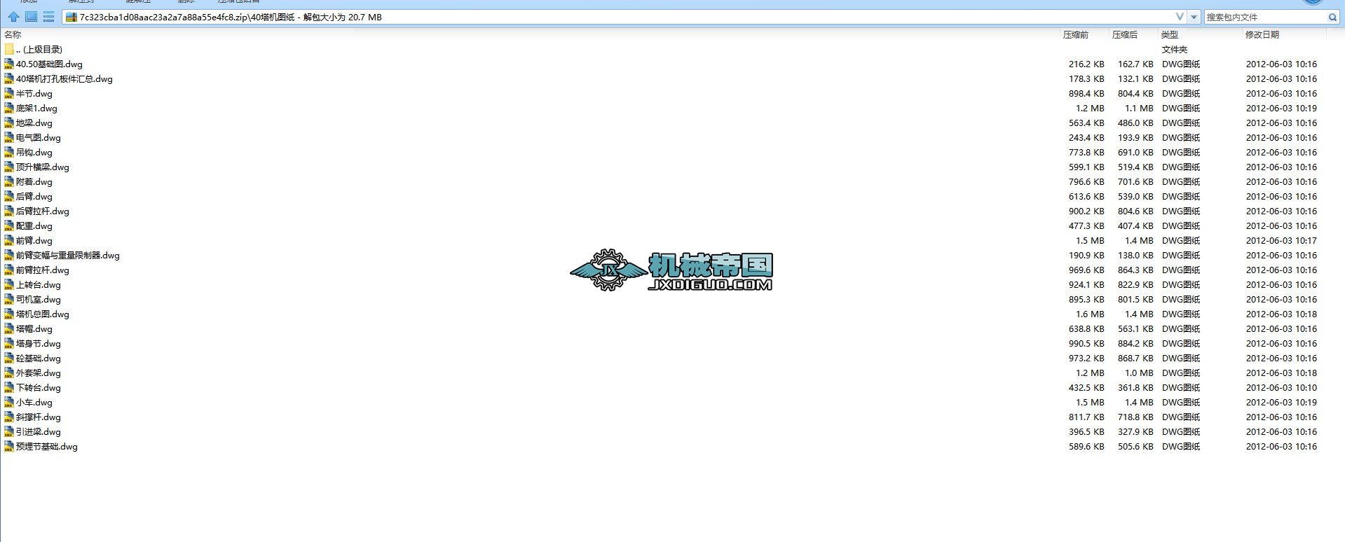 40���C�D��