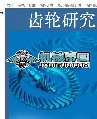 �X݆����9[1].5