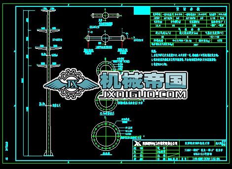 1һ110kVһ��97���D��һ��13���D�ǗU      �U�ΈD