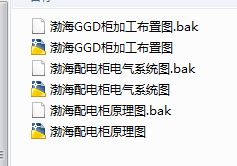 30T_H偠t�����ŷż��Ĺ���ʩ���D