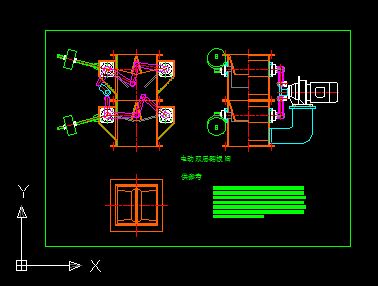 늄�(d��ng)���p���N�����y