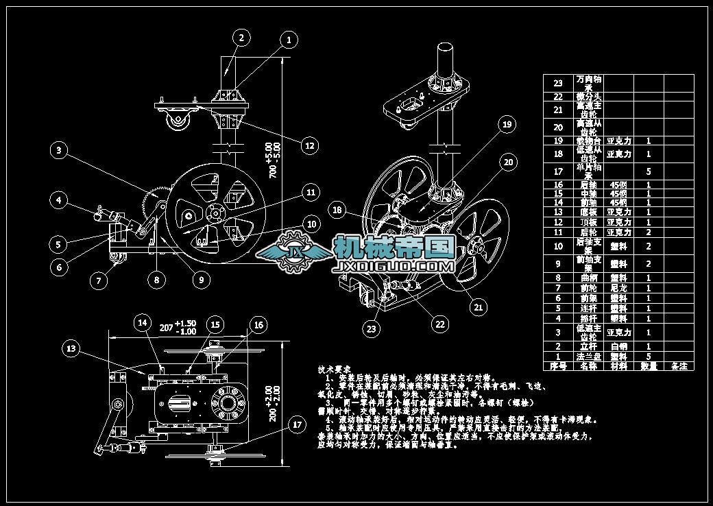 �o̼С܇�b��D