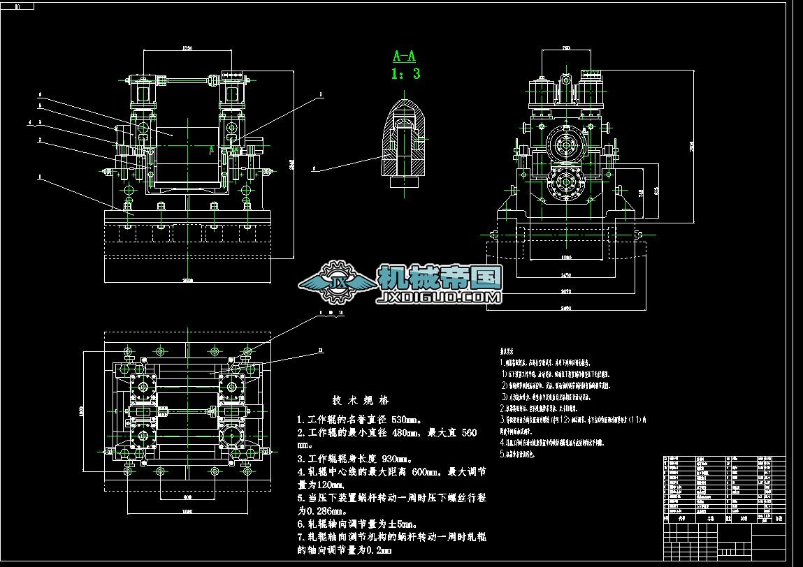 ��݁܈�C���b�D