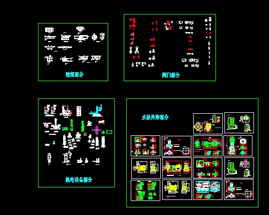 ���õĭh���O��D����ȫ