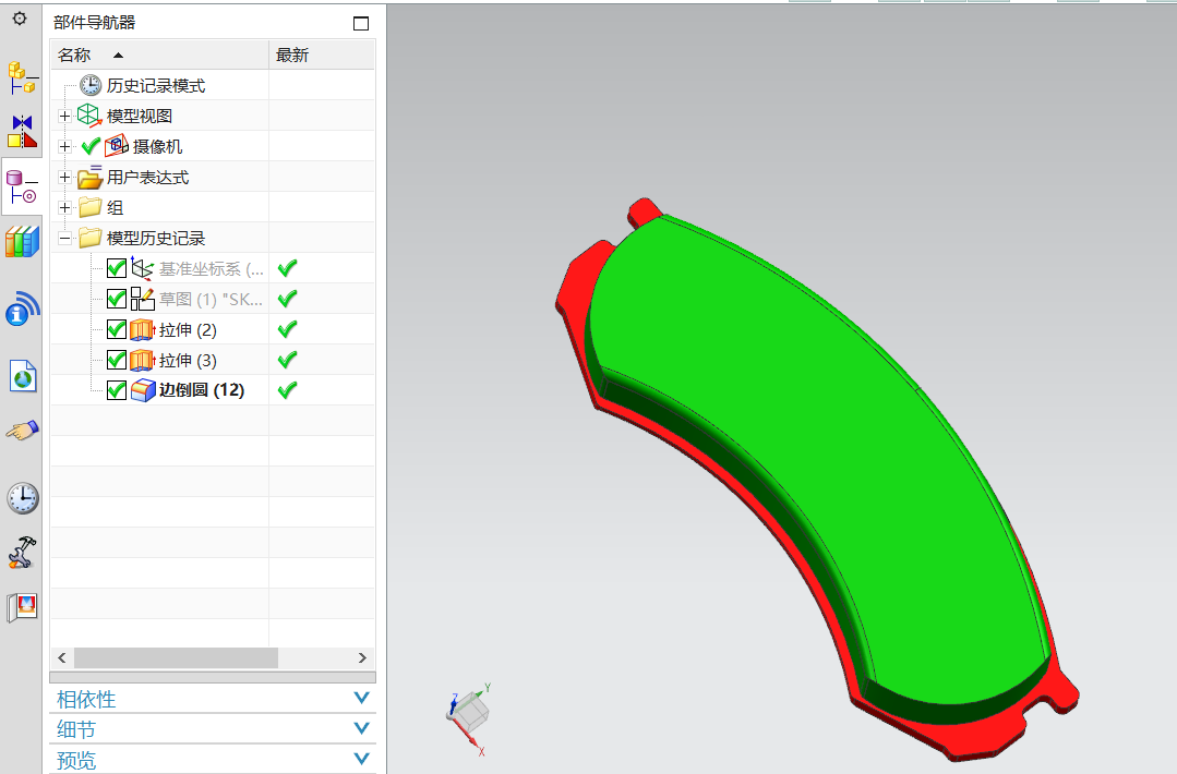 �Pʽ�Ƅ������Sģ��