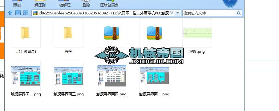 ����һ�϶�������CPLC�|��������