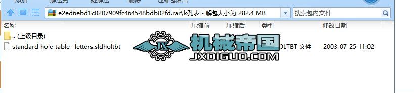 Solidworksģ�弰�OӋ���YԴ