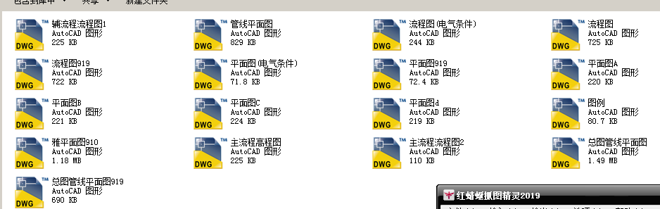 2000��Ӽ�z������ˮ̎�����׈D