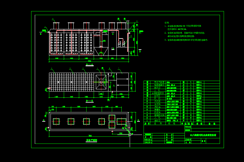 3th����ʽ������ˮ̎���O��