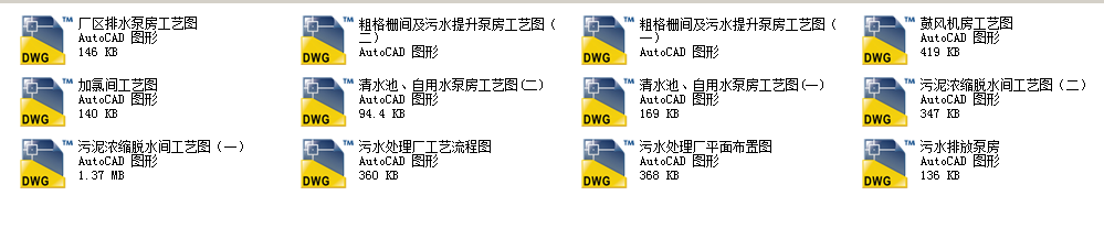 3�f��CASS��ˇʩ���׈D