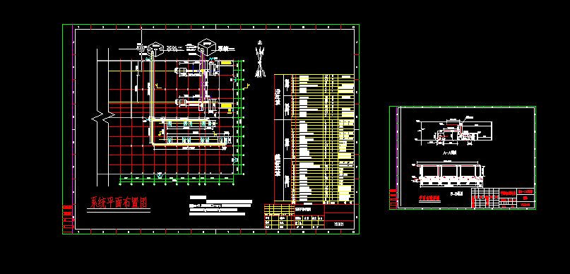 ĳ�U��̎��ϵ�yƽ�沼�ÈD